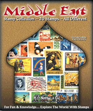 Middle East stamp collection packet.